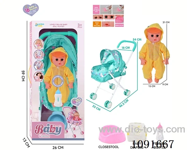 14inch 16IC doll with iron stroller in window box