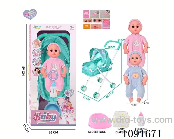 14inch 16IC doll with iron stroller in window box