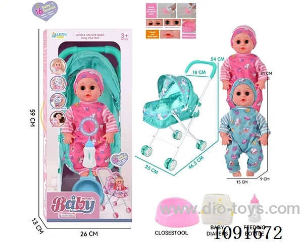 14inch 16IC doll with iron stroller in window box