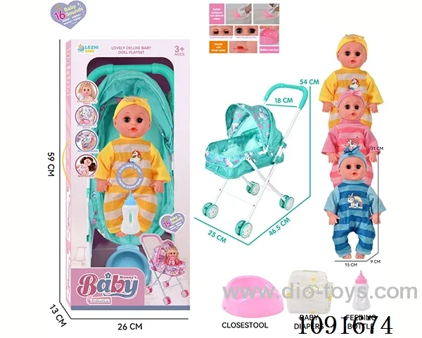 14inch 16IC doll with iron stroller in window box