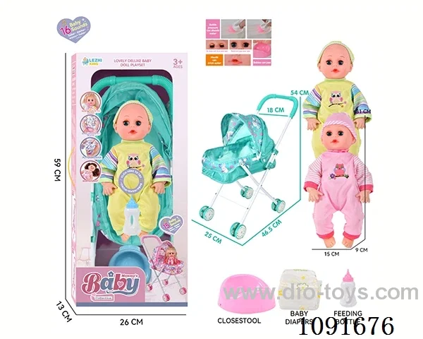 14inch 16IC doll with iron stroller in window box