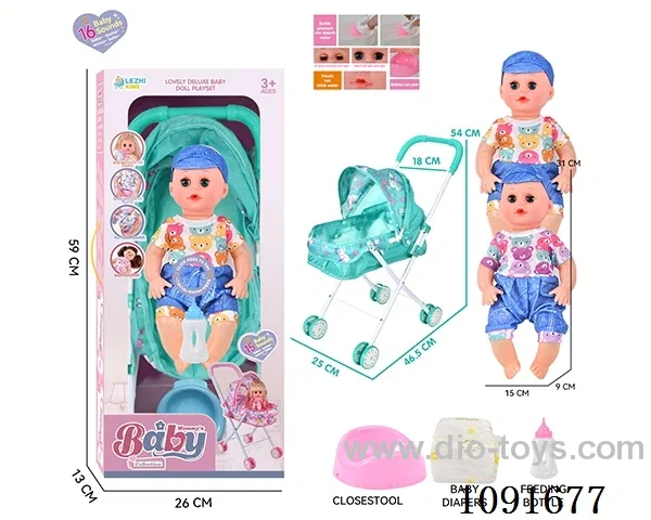 14inch 16IC doll with iron stroller in window box