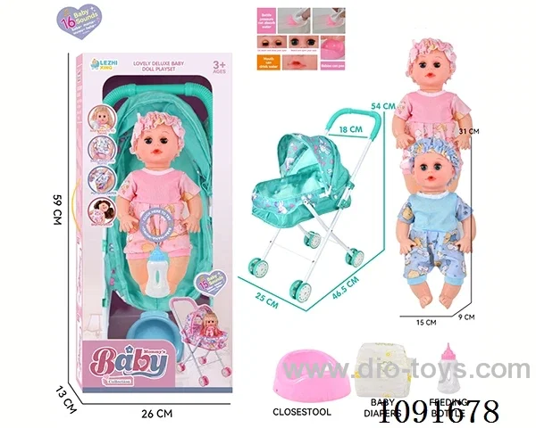 14inch 16IC doll with iron stroller in window box