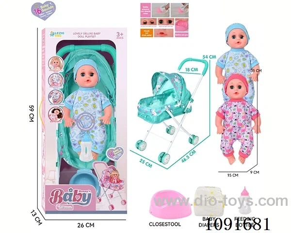 14inch 16IC doll with iron stroller in window box