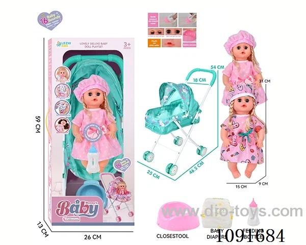 14inch 16IC doll with iron stroller in window box