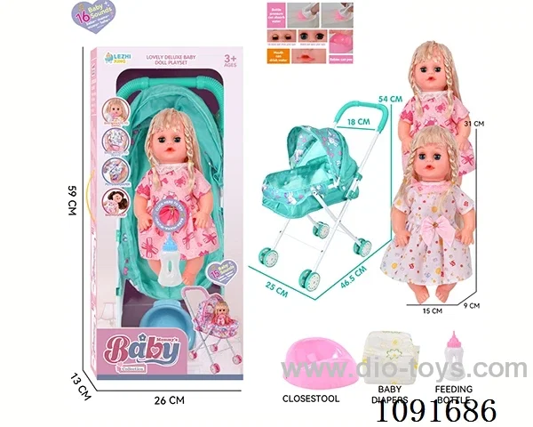 14inch 16IC doll with iron stroller in window box
