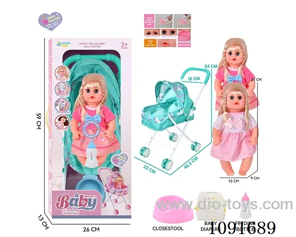 14inch 16IC doll with iron stroller in window box