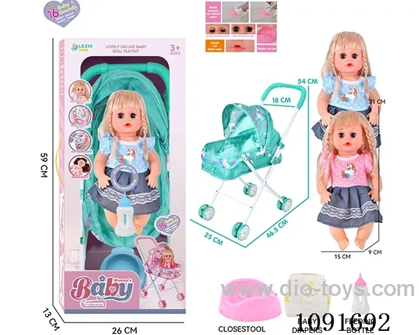 14inch 16IC doll with iron stroller in window box
