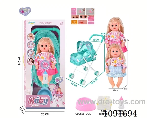14inch 16IC doll with iron stroller in window box