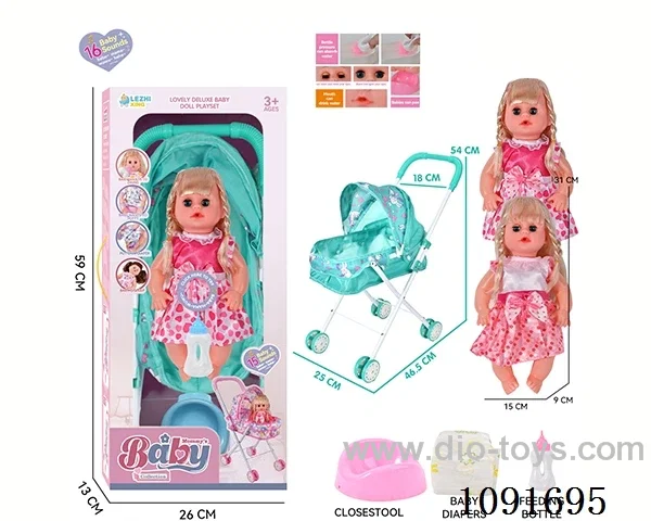 14inch 16IC doll with iron stroller in window box