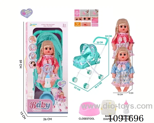14inch 16IC doll with iron stroller in window box