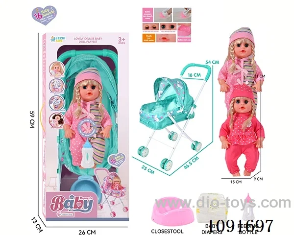 14inch 16IC doll with iron stroller in window box