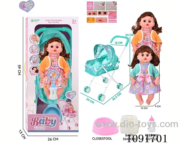 14inch 16IC doll with iron stroller in window box