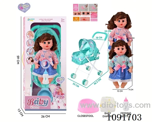 14inch 16IC doll with iron stroller in window box