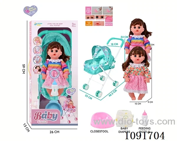 14inch 16IC doll with iron stroller in window box