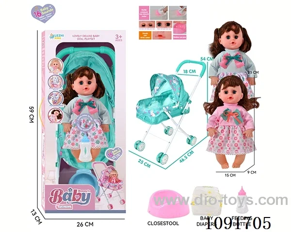 14inch 16IC doll with iron stroller in window box
