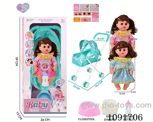 14inch 16IC doll with iron stroller in window box