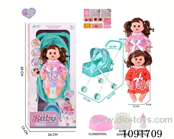 14inch 16IC doll with iron stroller in window box