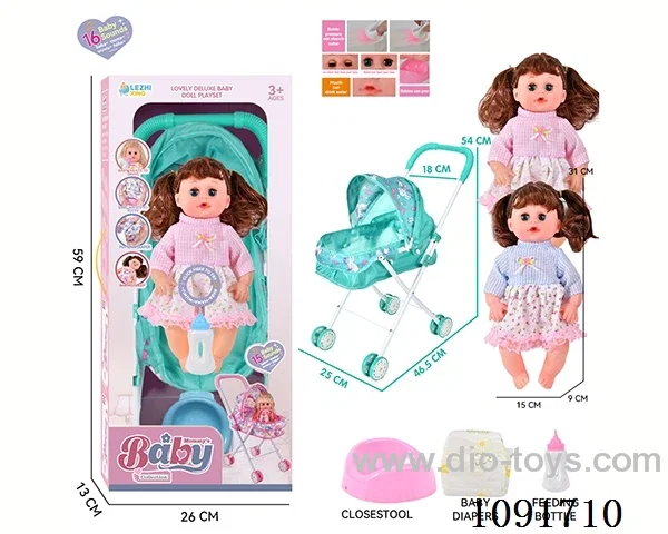 14inch 16IC doll with iron stroller in window box