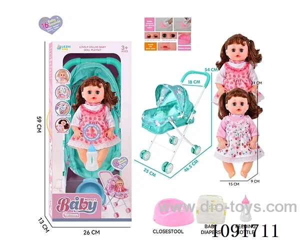 14inch 16IC doll with iron stroller in window box