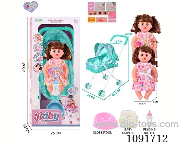 14inch 16IC doll with iron stroller in window box