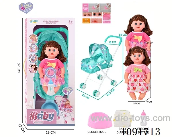 14inch 16IC doll with iron stroller in window box