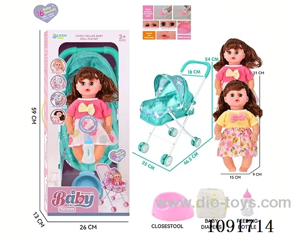 14inch 16IC doll with iron stroller in window box