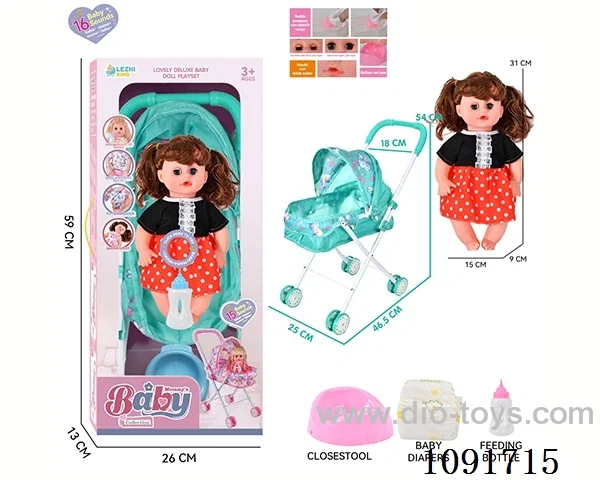 14inch 16IC doll with iron stroller in window box