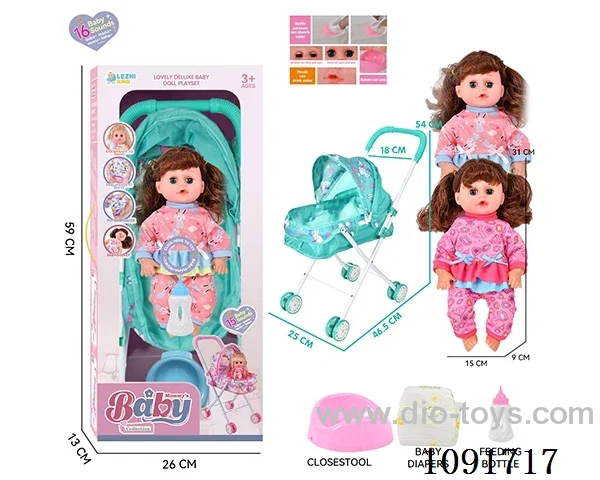 14inch 16IC doll with iron stroller in window box