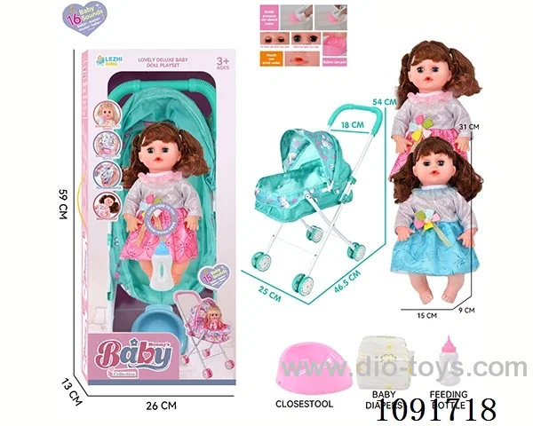 14inch 16IC doll with iron stroller in window box