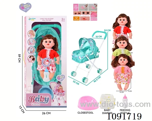 14inch 16IC doll with iron stroller in window box