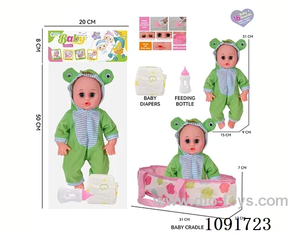 14inch 16IC doll with cloth carrying basket