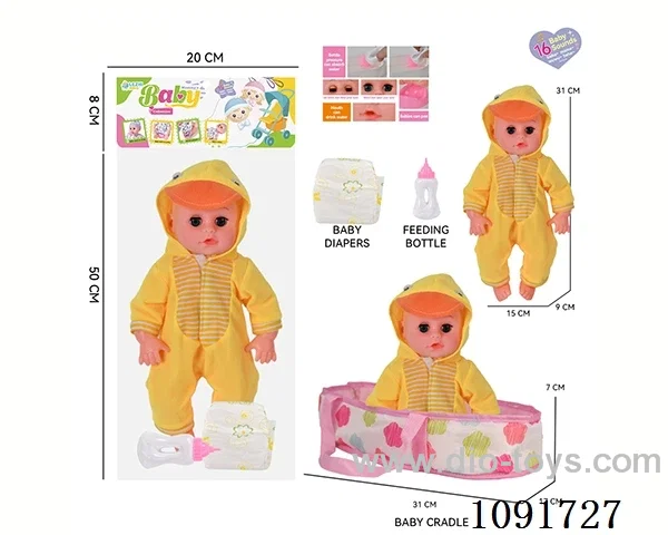 14inch 16IC doll with cloth carrying basket