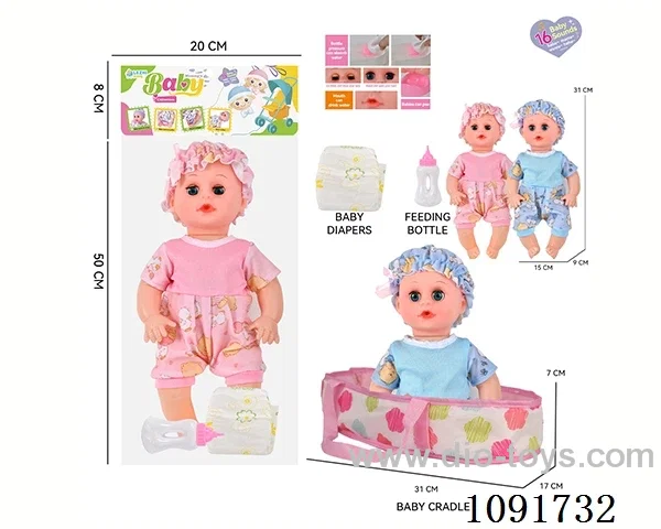 14inch 16IC doll with cloth carrying basket