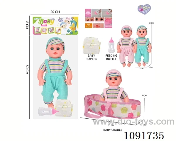 14inch 16IC doll with cloth carrying basket