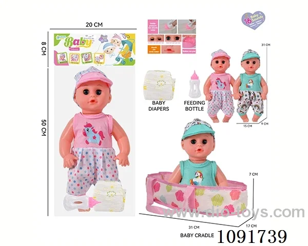 14inch 16IC doll with cloth carrying basket