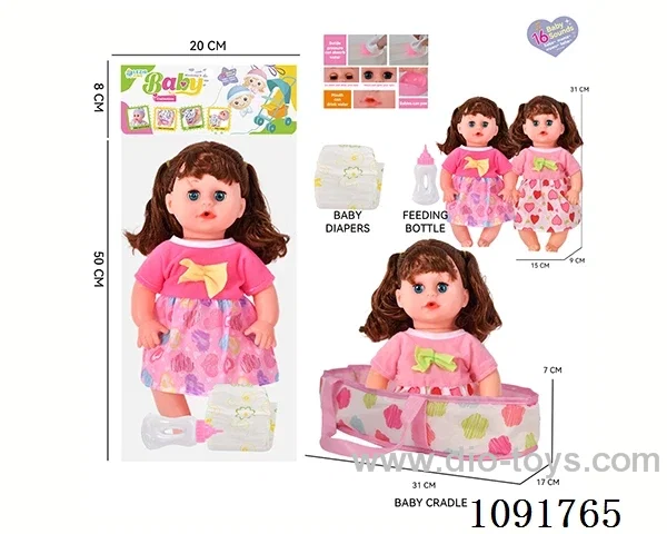 14inch 16IC doll with cloth carrying basket