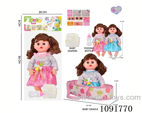 14inch 16IC doll with cloth carrying basket