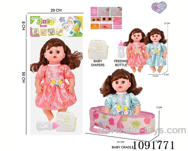 14inch 16IC doll with cloth carrying basket