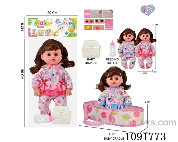 14inch 16IC doll with cloth carrying basket