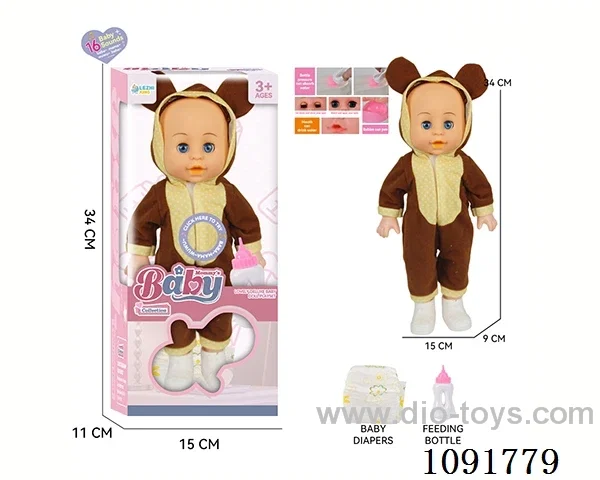 14inch 16IC doll with boots in window box