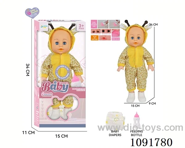 14inch 16IC doll with boots in window box