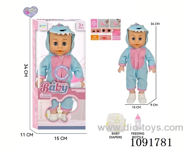 14inch 16IC doll with boots in window box