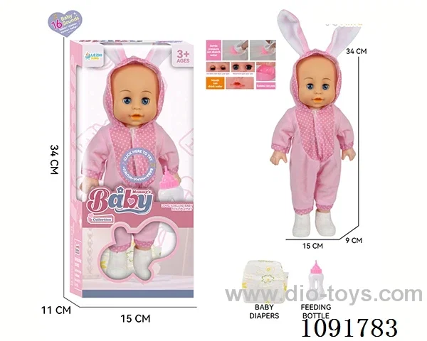 14inch 16IC doll with boots in window box