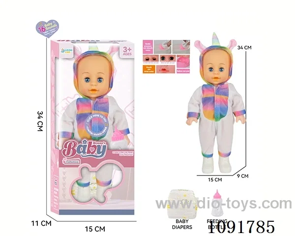 14inch 16IC doll with boots in window box