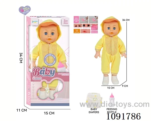14inch 16IC doll with boots in window box
