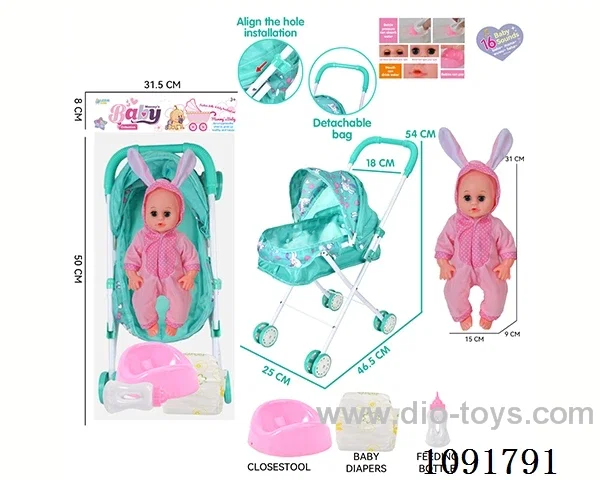 14inch 16IC doll with iron stroller in PE bag with header