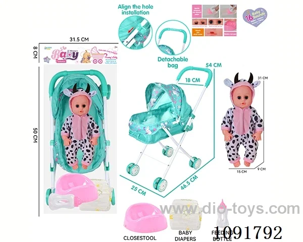 14inch 16IC doll with iron stroller in PE bag with header