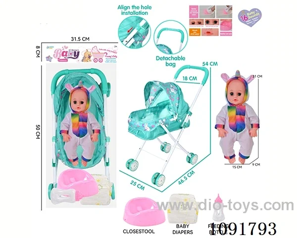 14inch 16IC doll with iron stroller in PE bag with header
