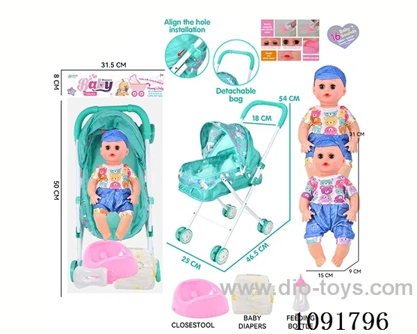 14inch 16IC doll with iron stroller in PE bag with header